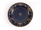 Charger Plate